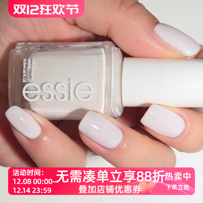 美国essie指甲油 透乳白 63 marshmallow