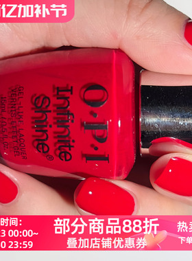 美国OPI指甲油2025圣诞限量 晶莹樱桃红 HRS15 Gumdrop tha Ball