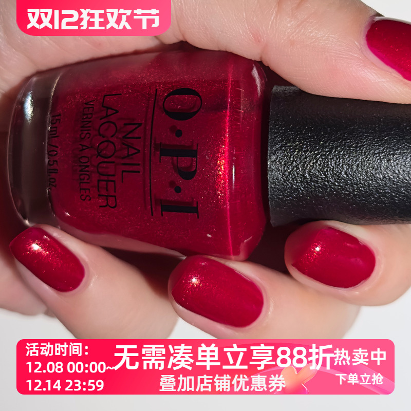 美国OPI指甲油2025圣诞限量 金箔红玫瑰 HRS04 Spread the Cherry