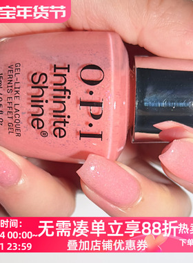 Opi2025春季梦幻ISL163 Suzi's Pedicure Throne免烤自然干微光疗
