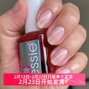 美国essie指甲油 护甲油hard to resist透粉色透紫色健康色护甲油