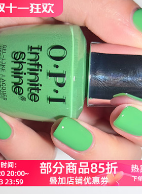 美国OPI微光疗指甲油ISL173Jelly Green with Envy 青苹果绿 嫩绿