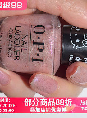 美国OPI指甲油HK02 BIG CELEBRATION 带细腻金粉偏光的浅蜜桃裸色