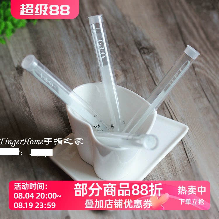 美国OPI耐磨边缘水晶指甲锉
