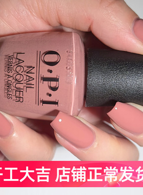 美国OPI指甲油 仙女少女心裸色 E41 Barefoot in Barcelona