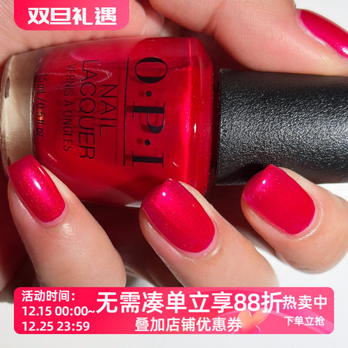 OPI指甲油2024年新款红色F014 Cyber Cherry on Top显白免烤