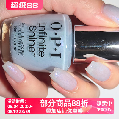 傲碧爱Opi 2025春季新品梦幻系列ISL167
