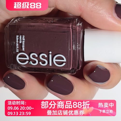 美国指甲油135-901-902-903