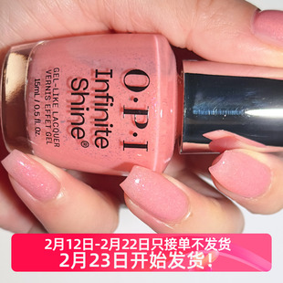 Opi2025春季梦幻ISL163 Suzi's Pedicure Throne免烤自然干微光疗