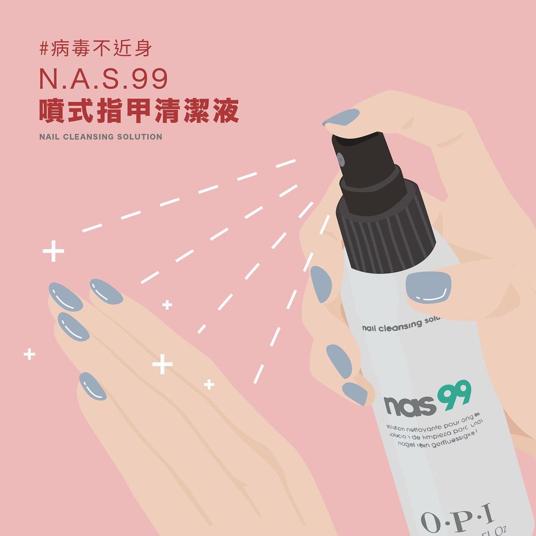 O·P·I/傲碧爱喷雾清洁液