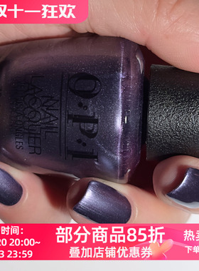 美国OPI指甲油F017 You've Got Nail显白气质持久美甲金属蓝紫