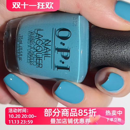 美国OPI指甲油E75Can't Find My Czechbook清爽天蓝色/水蓝色夏日
