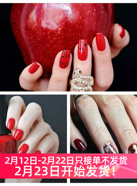 OPI指甲油美国夏天红色W52 N25 L87无毒甲油斩男色免烤不可剥持久