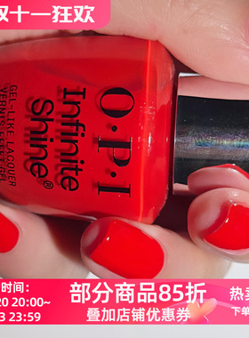 美国OPI微光疗指甲油 ISL131 KNOCK 'EM RED 正消防车红冷调正红