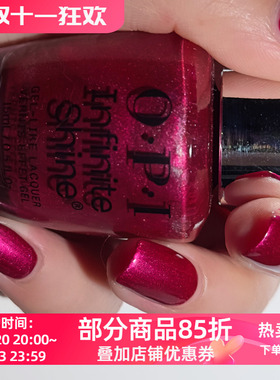 OPI ISL152火龙果玫红指甲油 树莓金属细闪黄皮显白春夏免烤甲油
