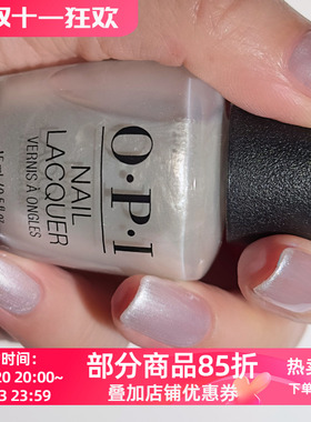 美国opi持久免烤指甲油
