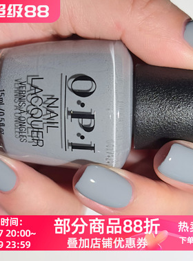 美国OPI指甲油2025秋季 低调沉静水泥灰 F033 Suzi's Pager