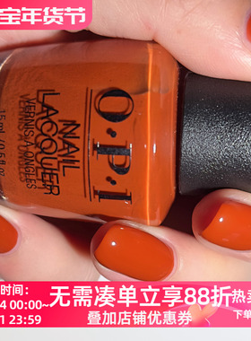 美国OPI指甲油 赤陶土橙色 Mi03 my italian is a little rusty
