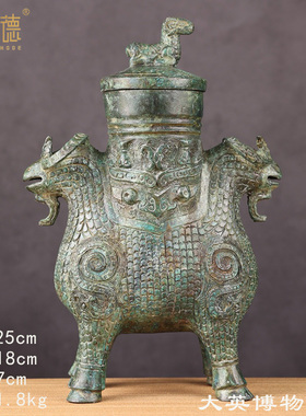 三羊尊古青铜器盛酒器酒樽纯铜工艺品摆件复古家居精美礼品