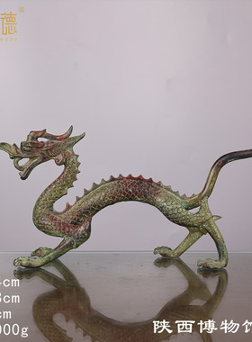 古青铜器唐代鎏金铜龙摆件纯铜立龙走龙古工艺品客厅装饰品