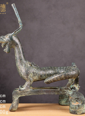 【龙形灯】古青铜器摆件纯铜汉代铜灯具古代油灯工艺礼品