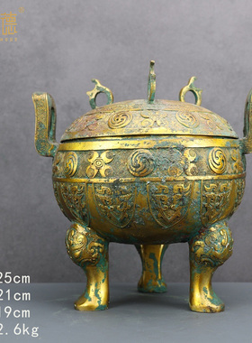 铜艺摆件 古做旧 战国错金团花流鼎 古董收藏品定制