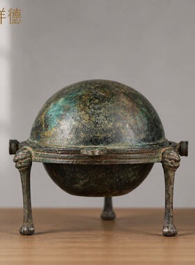 仿古青铜器三足香薰炉摆件 家用室内复古铜器工艺品 青铜烟灰缸