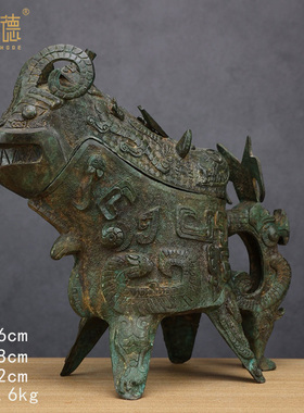 古青铜器洛阳酒厂博物馆古青铜器酒器酒具提梁卣罍觥盉斝彝莲鹤