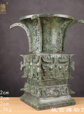铜祥德工艺 东周饕餮纹方座圆口尊博物馆古玩收藏高档青铜礼器