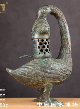 山西博物馆雁鱼灯汉代灯具凤灯宫灯青铜器古摆件收藏工艺品礼品