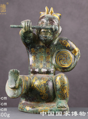 洛阳汉代青铜击鼓说唱佣打鼓佣东汉四川陶俑古错金做旧铜人模型