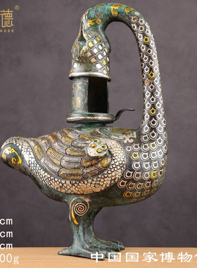 山西博物馆雁鱼灯汉代灯具错金银款青铜器古摆件收藏工艺品礼品