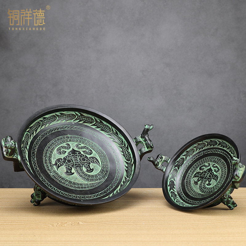 青铜器古摆件风水鱼盘墙盘鱼龙纹盘工艺品客厅桌面文玩装饰汉婚