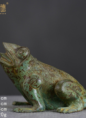 民间古玩古董收藏 青铜器打造呱呱来财青蛙摆件