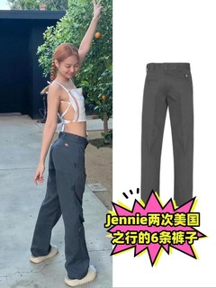 jennie金智妮同款口袋卷边欧美风休闲工装裤翻领显瘦直筒裤街头