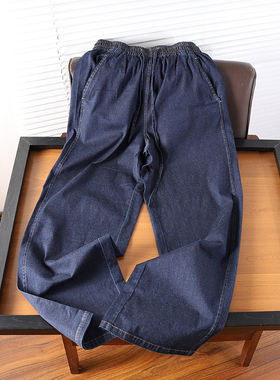 渠道好货！小禾家 夏季新款斜纹棉弹薄牛仔布阔腿裤长裤休闲ah613