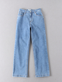 百搭高腰水洗牛仔蓝显瘦直筒牛仔裤 禾款 女款 2024春夏新款 好货