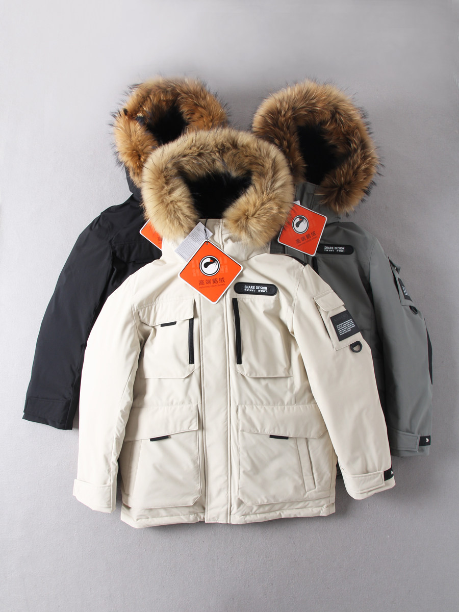 高端货~极寒保暖90白鹅绒加厚貉子真毛大毛领连帽羽绒服情侣款