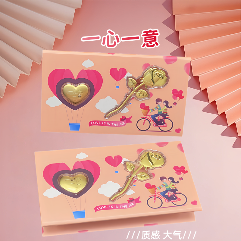 七夕一心一意玫瑰花摆件套装