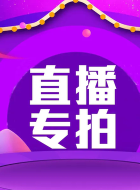 各种针织梭织面料服装手工制作布料特价清仓不退不换、看好下单