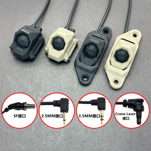 AXON-SL双功能线控鼠尾UN开关M300A/M600C手电筒SF/PEQ/A2/L3接口