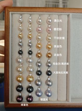 ISLA孤岛王妃款珍珠耳钉耳环耳饰s925银施家澳白光珍珠茶金真多麻