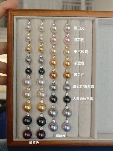 ISLA孤岛王妃款珍珠耳钉耳环耳饰s925银施家澳白光珍珠茶金真多麻