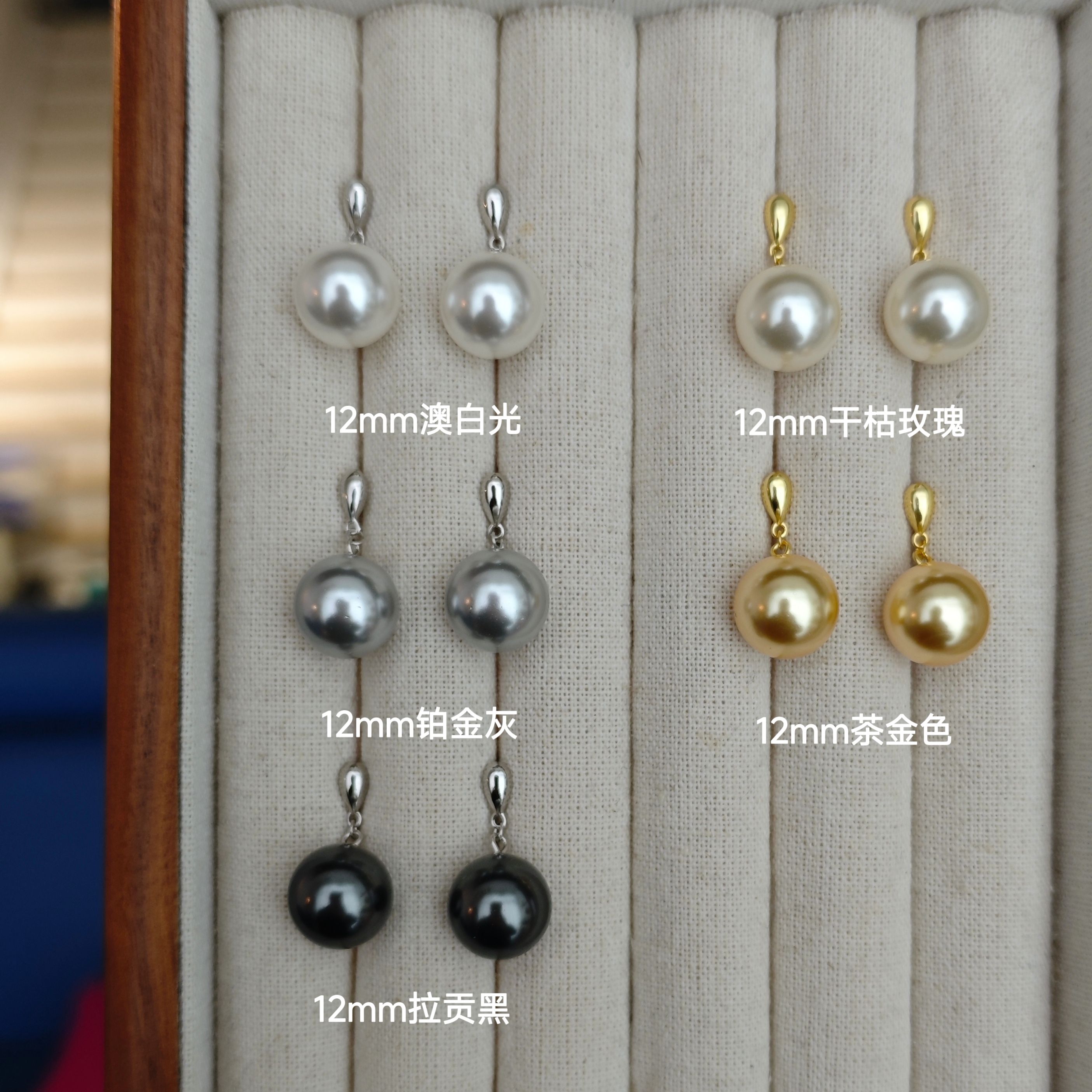 ISLA孤岛12mm正圆茶金色施家仿海水珍珠耳钉女款高级感耳环耳饰