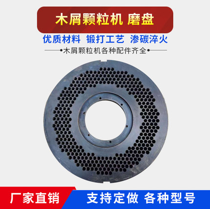 不支持退款定做补钱专拍