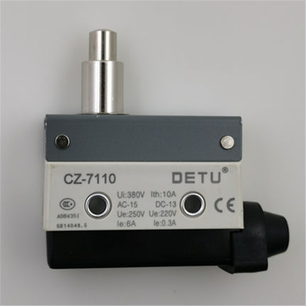CZ-7110   高品质行程开关  银触点