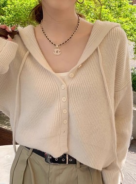 连帽针织衫女2025早秋新款上衣2024新款白色长袖外搭开衫毛衣外套