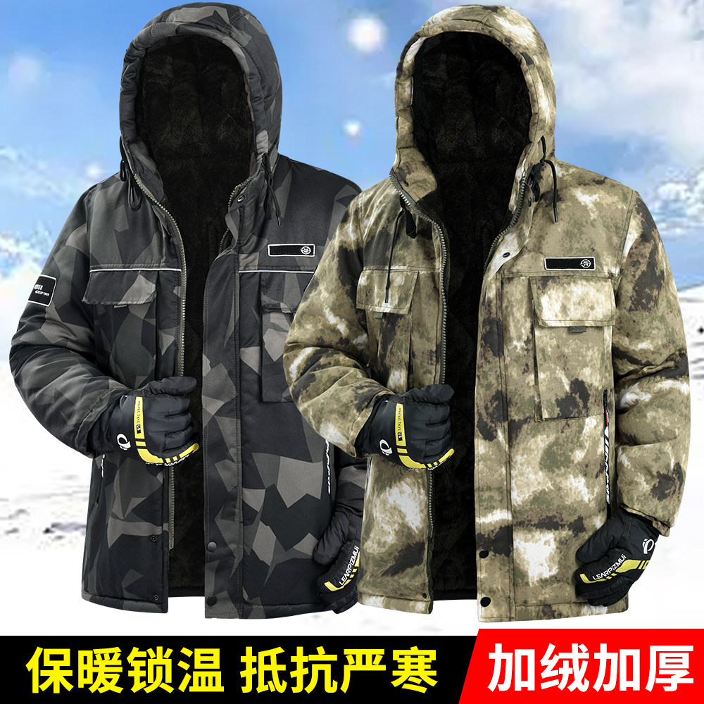 冬季加绒加厚迷彩棉衣工作服男防水抗撕裂电焊工耐磨军休闲外套