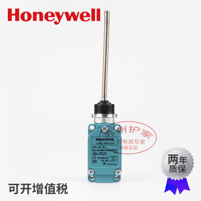 原装正品 Honeywell霍尼韦尔限位开关SZL-WL-K 行程开关 质保两年|msdalam kategori elektronik/Electrician, lain - dari Buy2taobao.com untuk memberikan perkhidmatan ejen Taobao profesional membeli