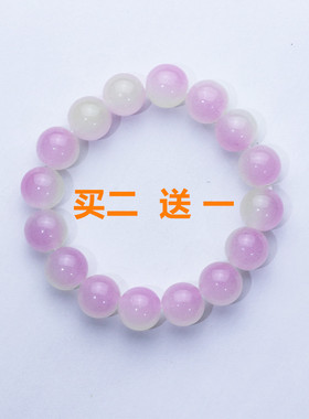 仿菩提子盘玩手串女孩玻璃珠子